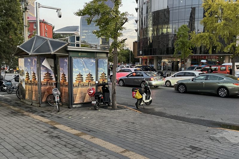 A general view showing the site where an employee of the Israeli embassy was attacked in Beijing on October 13, 2023. An Israeli embassy worker in Beijing was attacked on October 13, Israel's foreign ministry said. Video geolocated by AFP shows the man was stabbed with a knife on a street in the Chinese capital. (Photo by MICHAEL ZHANG / AFP) (Photo by MICHAEL ZHANG/AFP via Getty Images)